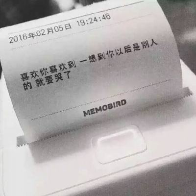梦幻传奇沙城争霸手机版下载