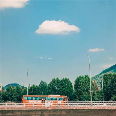 大话修仙九游版手游下载